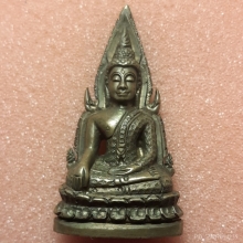 พระพุทธชินราชรุ่นอินโดจีน พิมพ์แต่งเก่า จ.พิษณุโลก ปี 2485