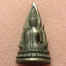 พระพุทธชินราชรุ่นอินโดจีน พิมพ์แต่งเก่า จ.พิษณุโลก ปี 2485