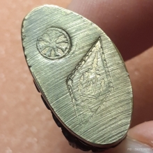 พระพุทธชินราชรุ่นอินโดจีน พิมพ์แต่งเก่า จ.พิษณุโลก ปี 2485