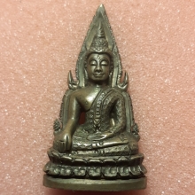 พระพุทธชินราชรุ่นอินโดจีน พิมพ์แต่งเก่า จ.พิษณุโลก ปี 2485