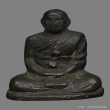 หลวงปู่กลิ่น วัดสะพานสูง รูปหล่อเหมือนรุ่นแรก ปี2500