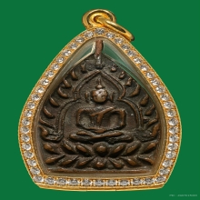 เหรียญหล่อเจ้าสัว หลวงปู่บุญ วัดกลางบางแก้ว 
