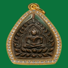 เหรียญหล่อเจ้าสัว หลวงปู่บุญ วัดกลางบางแก้ว 