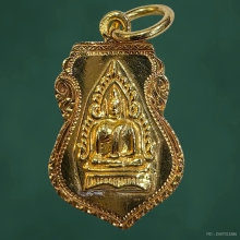 พระพุทธชินราชเสมา เนื้อทองคำ พระสังฆราชแพ วัดสุทัศน์ ปี2466