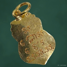 พระพุทธชินราชเสมา เนื้อทองคำ พระสังฆราชแพ วัดสุทัศน์ ปี2466