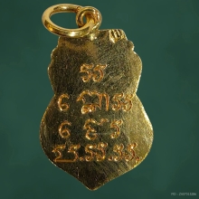 พระพุทธชินราชเสมา เนื้อทองคำ พระสังฆราชแพ วัดสุทัศน์ ปี2466