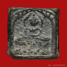 พระหลวงปู่ศุข วัดปากคลองมะขามเฒ่า