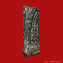 พระหลวงปู่ศุข วัดปากคลองมะขามเฒ่า