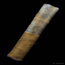 ตะกรุดพ่อปาน วัดบางเหี้ย