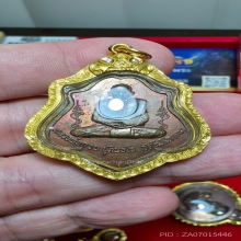 หลวงพ่อกวย 