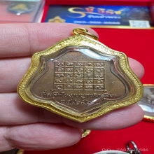 หลวงพ่อกวย 