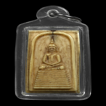 >>>..,สมเด็จvาแกะ พระพุทธ หลวงพ่อกัน วัดเขาแก้ว นครสวรรค์