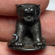 พยัคฆ์ทักษิณ หลวงพ่อมุม วัดนาสัก อ.สวี จ.ชุมพร 2519