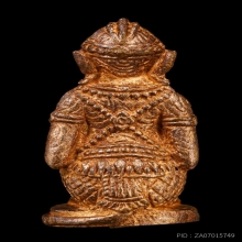 หนุมานอมตฤทธิ์ หลวงปู่ทิม ปี56 เนื้อทองแดง