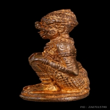 หนุมานอมตฤทธิ์ หลวงปู่ทิม ปี56 เนื้อทองแดง