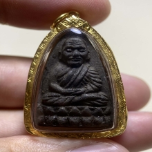 หลวงปู่ทวด วัดช้างให้ ปี2524 เนื้อว่าน พิมพ์ใหญ่