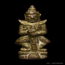 ท้าวเวสสุวรรณ ท่านเจ้าคุณศรีฯ ( หน้าคน )