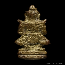 ท้าวเวสสุวรรณ ท่านเจ้าคุณศรีฯ ( หน้าคน )