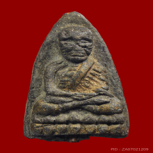 หลวงปู่ทวดพิมพ์ใหญ่อาจารย์นองปี14ทาทอง ฝังตระกรุด วัดทรายขาว