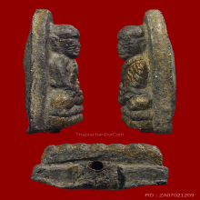 หลวงปู่ทวดพิมพ์ใหญ่อาจารย์นองปี14ทาทอง ฝังตระกรุด วัดทรายขาว