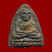 หลวงปู่ทวดพิมพ์ใหญ่อาจารย์นองปี14ทาทอง ฝังตระกรุด วัดทรายขาว