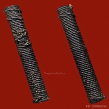 ตะกรุดโทนยุคต้น หลวงพ่อทบ วัดชนแดน