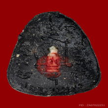 พระพิฆเนศ รุ่นแรก หลวงพ่ออนันต์ วัดบางพลีน้อย