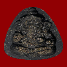 พระพิฆเนศ รุ่นแรก หลวงพ่ออนันต์ วัดบางพลีน้อย