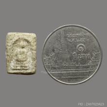 พระสมเด็จ วัดปราสาทฯ ปี 2506 พิมพ์คะแนนจิ๋ว