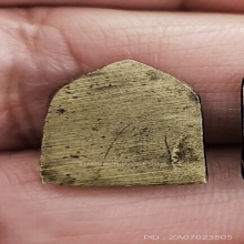 พระประจำวันเจ้าคุณศรีสนธิ์วัดสุทัศน์ ปีพศ.2493