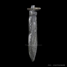 เหรียญเสมารุ่นแรก หลวงปู่เอี่ยม วัดสพานสูง ปี 2498 เนื้อเงิน