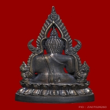 รูปหล่อพระพุทธชินราช หลวงปู่หมุน ปลุกเสก เนื้อนวโลหะก้นเงิน 