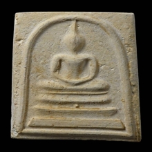 สมเด็จวัดระฆัง พิมพ์ใหญ่ ปี2533