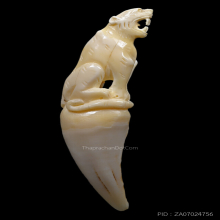 เขี้ยวเสือมหาอำนาจ” หลวงพ่อเปิ่น วัดบางพระ