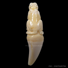 เขี้ยวเสือมหาอำนาจ” หลวงพ่อเปิ่น วัดบางพระ