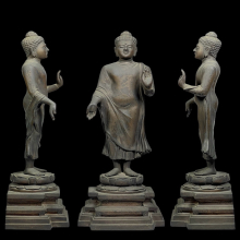 พระรัชกาล