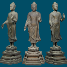 พระรัชกาล