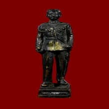 รูปหล่อเสด็จพ่อ รัชกาลที่ 5 เนื้อโลหะทองผสม