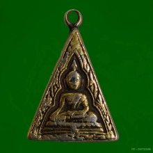 พระชัยวัฒน์เนื้อทองคำ สังฆราชแพ วัดสุทัศน ปี 2466