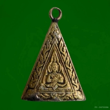 พระชัยวัฒน์เนื้อทองคำ สังฆราชแพ วัดสุทัศน ปี 2466