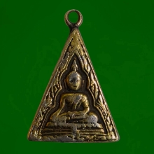 พระชัยวัฒน์เนื้อทองคำ สังฆราชแพ วัดสุทัศน ปี 2466