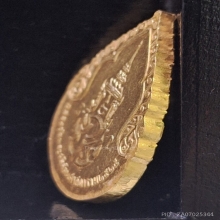 เหรียญพระแก้วมรกต ภปร ฤดูฝน รุ่นแรก ปี25