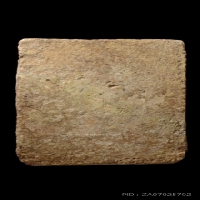 พระสมเด็จ บางขุนพรม พิมพ์ใหญ่