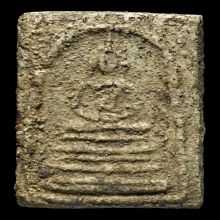 พระสมเด็จวัดบางขุนพรหม พิมพ์ฐานคู่