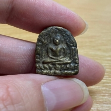 พ่อท่านเส้ง วัดเเหลมทราย สงขลา ปี2485