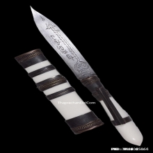 มีดหมอหลวงพ่อกัน วัดเขาแก้ว จ.นครสวรรค์