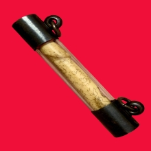 ปลัดขิก อาจารย์เฮง ไพรยวัล