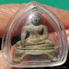 พระพุทธรูปขนาดห้อยคอ