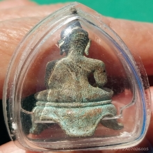 พระพุทธรูปขนาดห้อยคอ