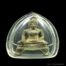 พระพุทธรูปขนาดห้อยคอ